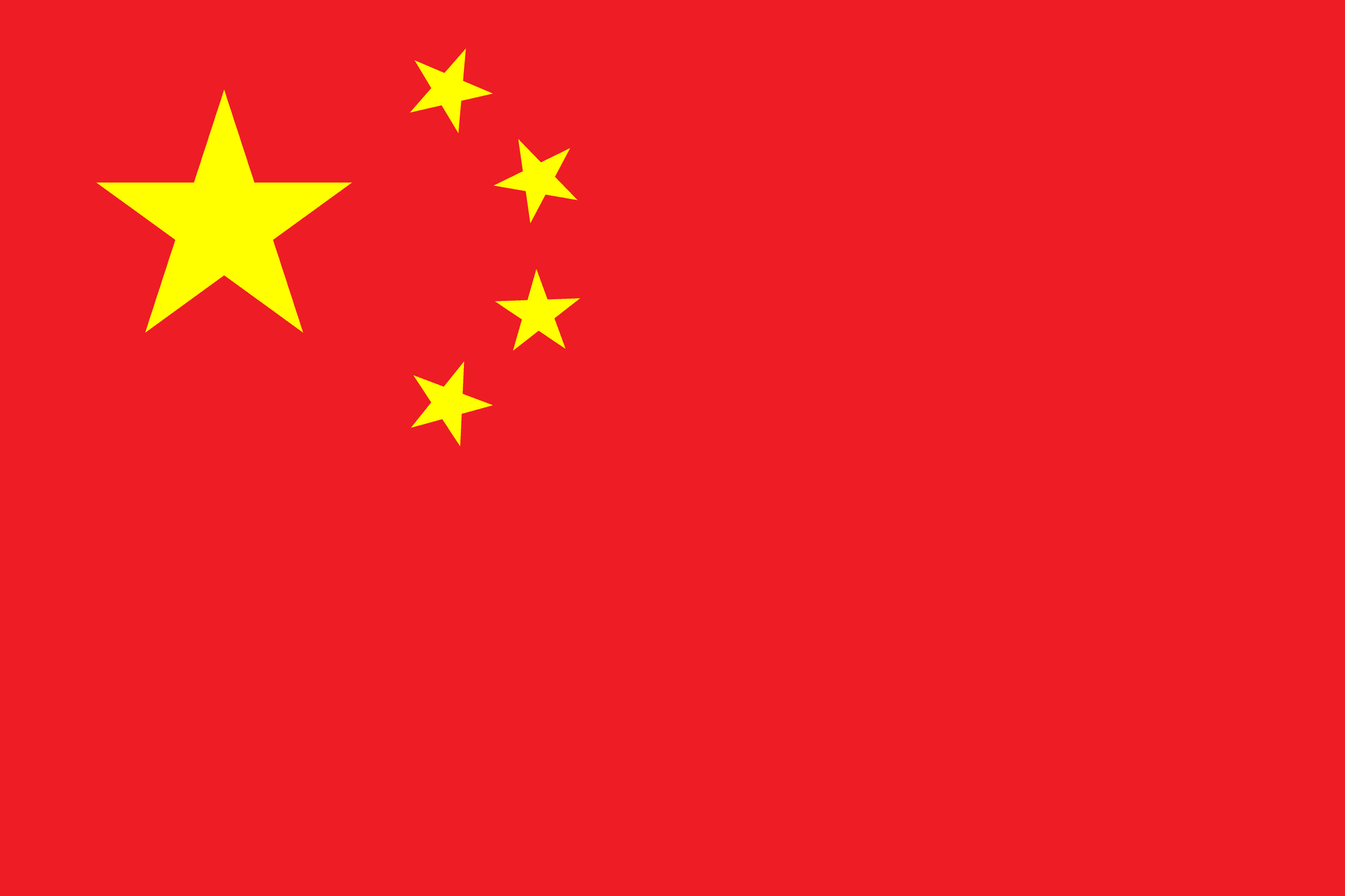 Ningbo Freelux Lighting Appliance Co., Ltd.