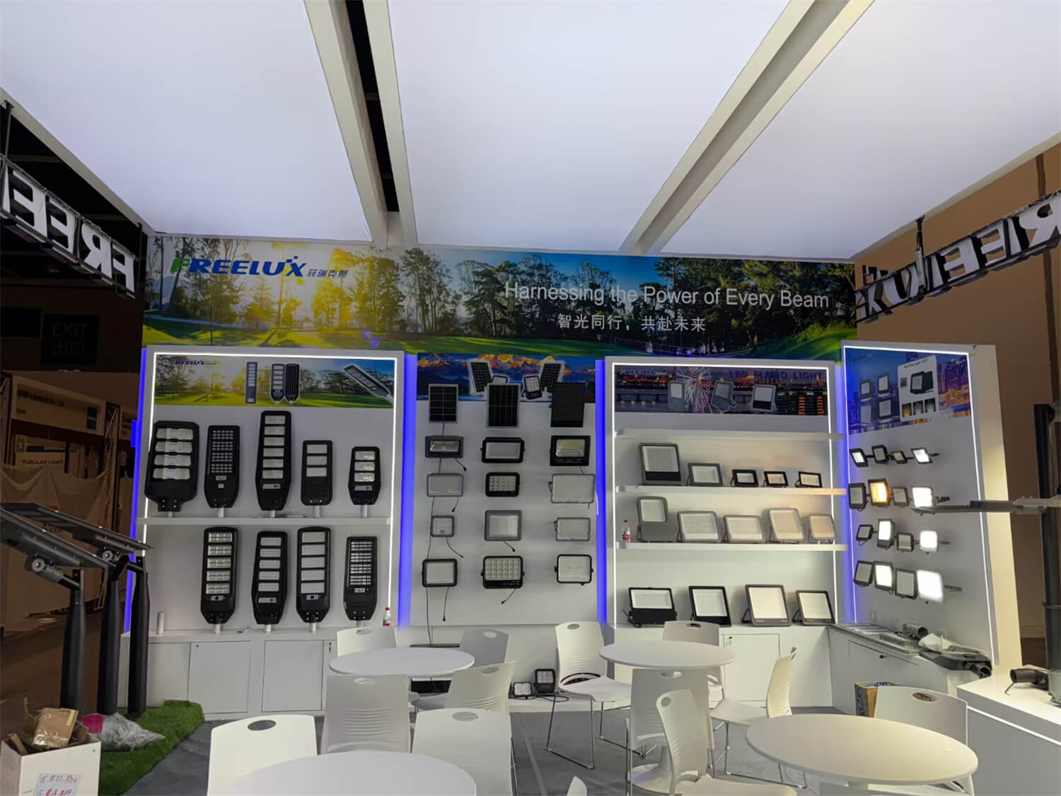 Ningbo Freelux Lighting Appliance Co., Ltd.