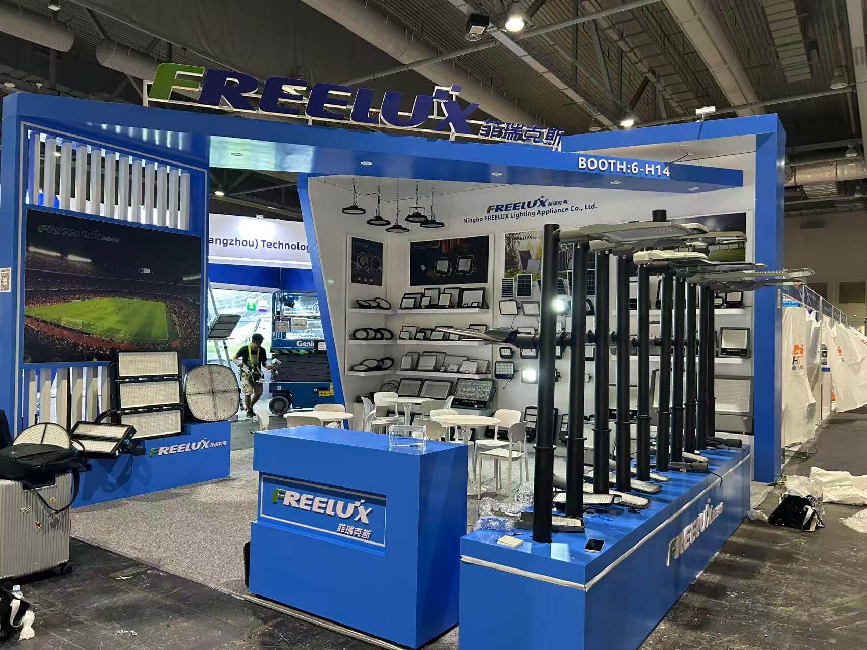 Freelux Lighting at HKTDC Autumn Hong Kong International Lighting Fair 2025